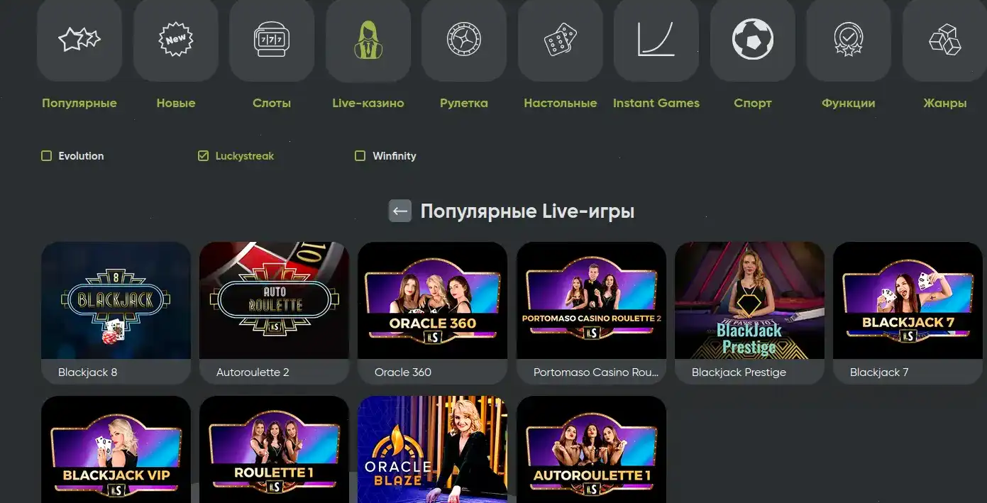 Скриншот выплаты на карту